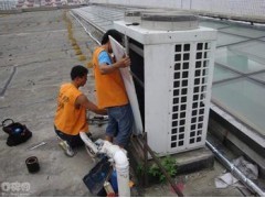 空调维修安装 热水器维修安装